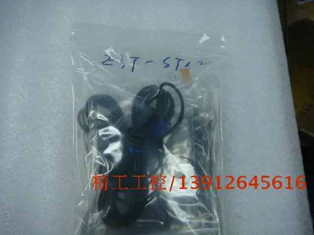

[SA] Positive! OMRON new packing proximity switch E3T-ST12 spot shot --2PCS/LOT