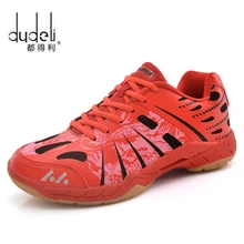 Обувь для волейбола для мужчин; спортивная обувь на подушке; дышащие устойчивые кроссовки; профессиональная Женская легкая обувь для волейбола; A966