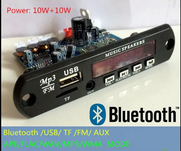 Приложение управление Bluetooth 4,0 MP3 декодирующая плата модуль TF слот для карты USB FM APE FLAC WAV WMA декодер плата комплект цифровой светодиодный
