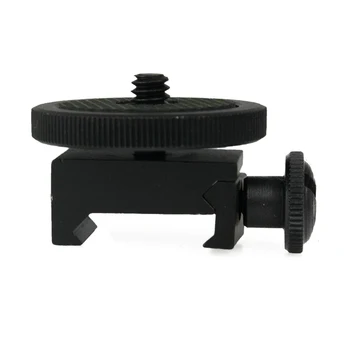 

Gun Adapter for camera Screw (1/4-Inch) - Camera Gun Mount Adapter Shotgun Hunting