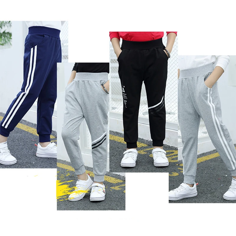 jogger pants for kids