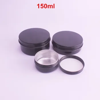 

150g aluminum jars screw lid with black color 150ml black aluminum tins with high quality