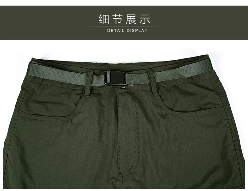 man shorts beach