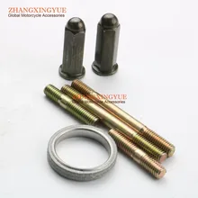 Chinese Scooter Exhaust Studs Nuts Gasket Set For GY6 50cc 125cc 150cc 139QMB 152QMI 157QMJ Moto
