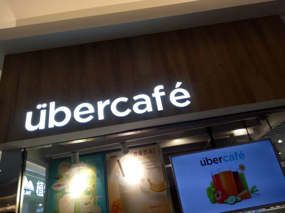 ubra