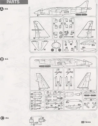 AV-60721 1/72 8 b harrier вертикального взлета самолет и посадки истребитель