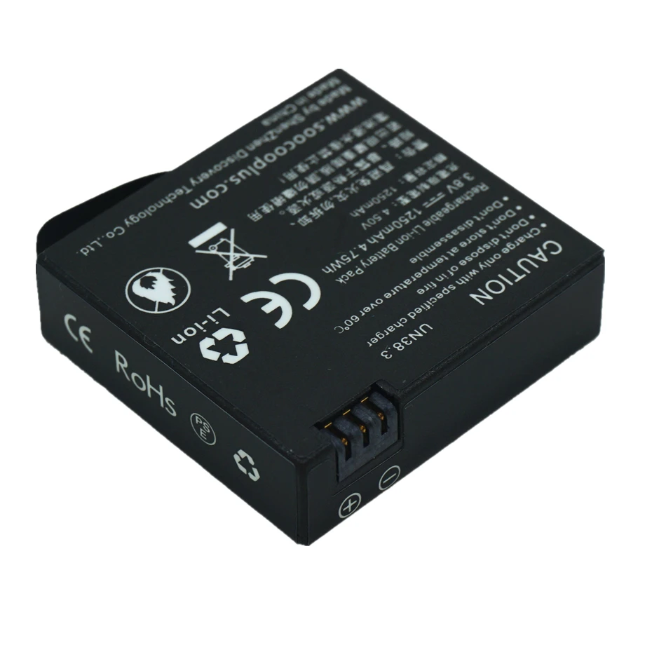 Digital Batteries for SOOCOO Battery 1250mah 3.8V action camera battery For SOOCOO S200 S300 with storage box (4)