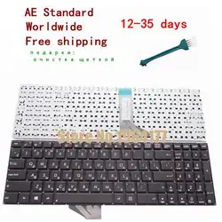 Русский Клавиатура для ноутбука ASUS X502 X502CA X502C F502 F502C F502CA с коротким кабелем RU