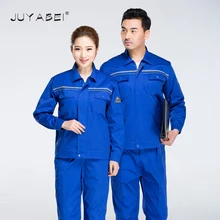 Двойная Светоотражающая полоса, Мужская рабочая одежда, наборы, защитная одежда, мужская Антистатическая куртка с брюками, инженерные Сервисные Наборы