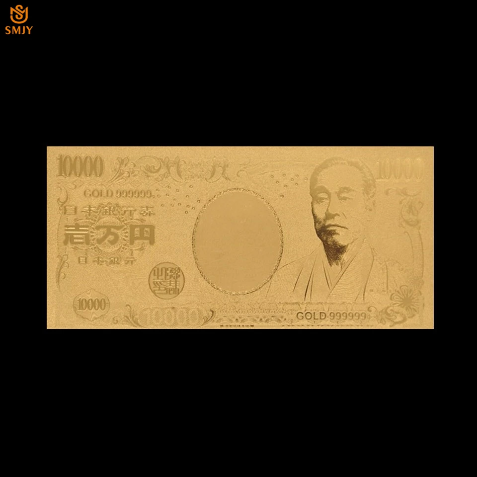 SMJY-Note-JP-10000 (2)