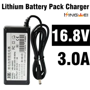 

KingWei 1 Pcs EU US UK Plug 5.5mm * 2.1mm AC 100V~240V PC 16.8V 3A Combined Lithium Battery Packs Charger