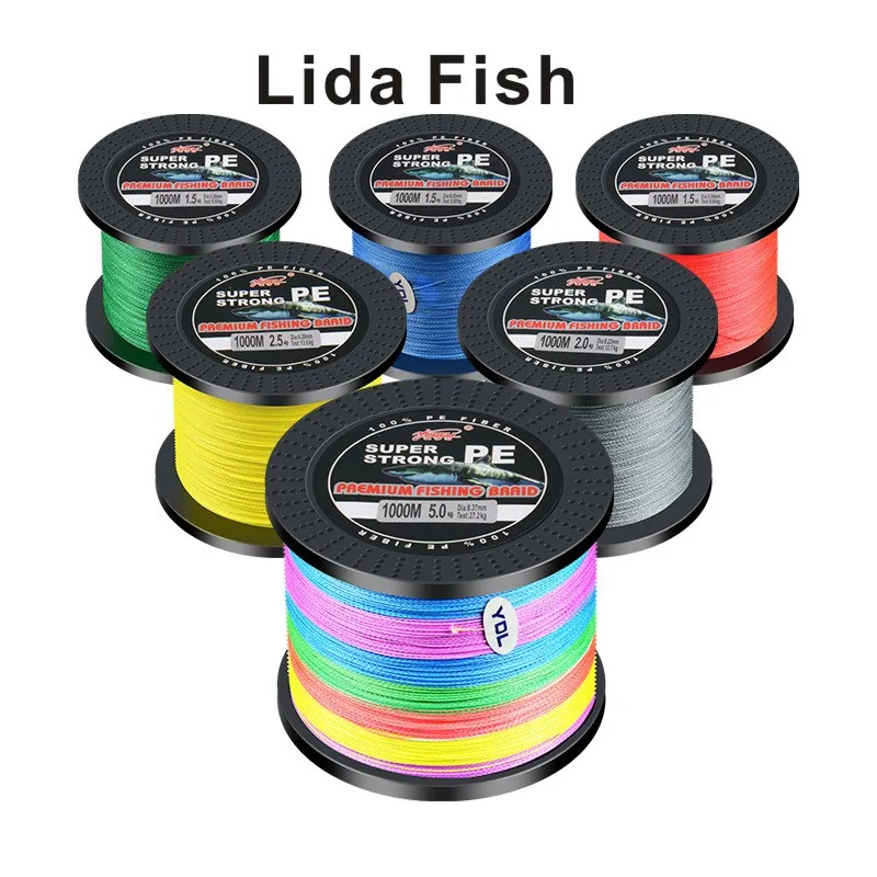 Lida Fish Brand 4 series 1000 m LB1.0-40.2 strong horse fish line PE woven Japan imported original line