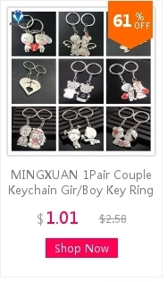 MINGXUAN 1 пара брелок для ключей посеребренный корейский романтичный влюбленный Брелок с цепочкой "Love" сувениры подарок на день Святого Валентина C411