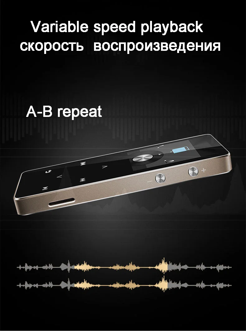 MP3 плеер Bluetooth 4,0 mp3 Спорт Lossless музыкальный плеер с магнитофон с fm-радио электронная книга шагомер 100 часов воспроизведения