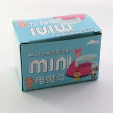 Плавкие бусины гладильный инструмент PUPUKOU бусины железные бусины Хама 3D головоломки игрушки для детей