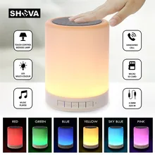 Ночник с Bluetooth Динамик, shava Портативный Беспроводной Bluetooth Динамик touch Управление Цвет LED Ночной Настольная лампа,