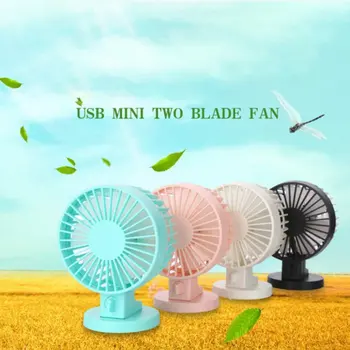 

Mini Usb Double Leaf Fan Office Desktop Small Fan Student Dormitory Silent Electric Fan Charging Double Leaf
