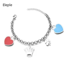 Eleple Stainless Steel Crown Clover Hollow Bracelets for Women Double Color Love Heart Bracelet Jewelry Wholesale Factory S-B03 цена Eleple Stainless Steel Crown Clover Hollow Bracelets for Women Double Color Love Heart Bracelet Jewelry Wholesale Factory S-B03 цены онлайн