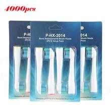 Wholesale 4000pcs HX2014 Sonic Electric Tooth Brush Replacement For Philips Sonicare Toothbrush Heads Soft Bristles Sensiflex