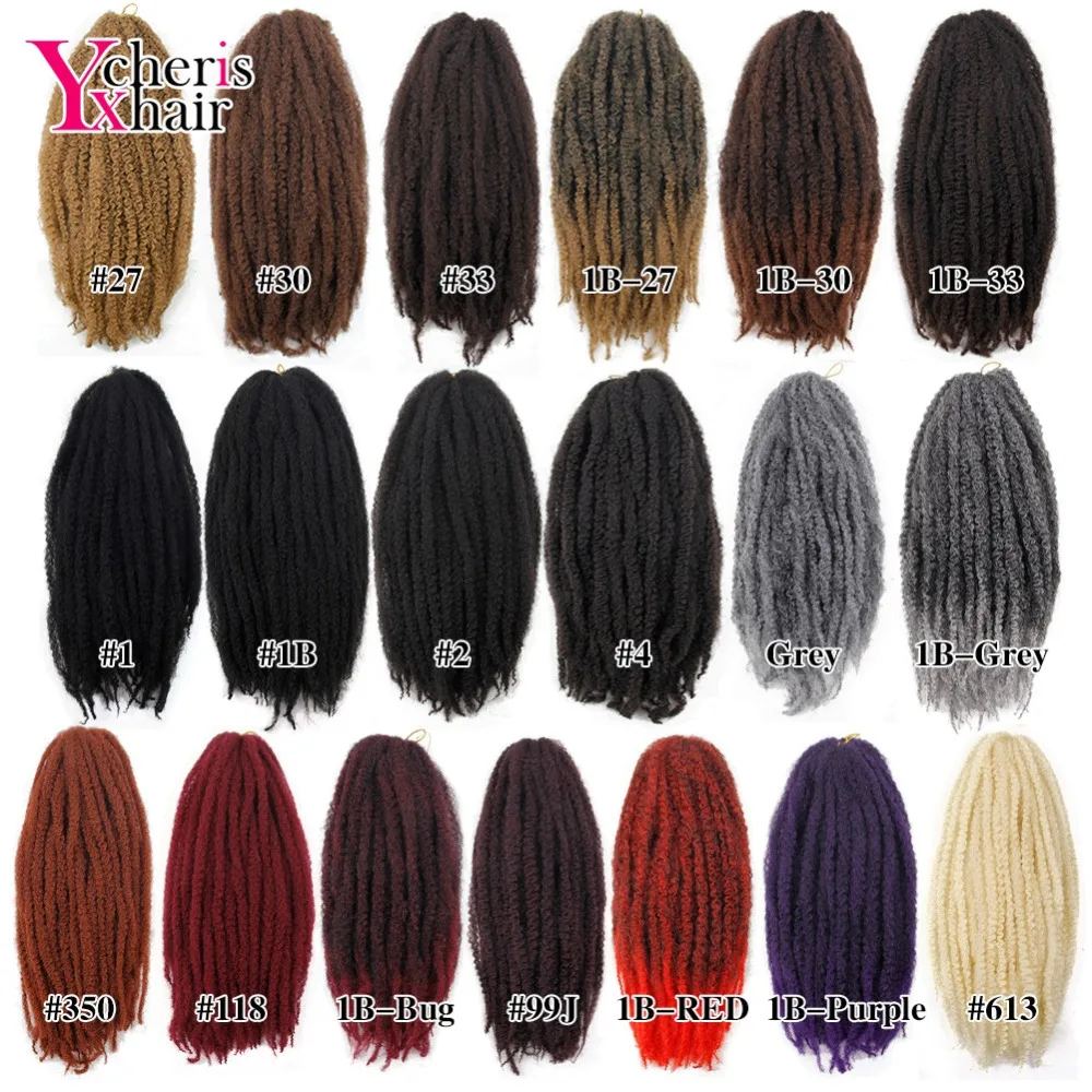 YXCHERISHAIR Marley Вязание косичками Твист волос Синтетический Омбре коричневый серый