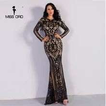 Missord сексуальное платье с круглым вырезом и длинными рукавами в стиле ретро с блестками Макси великолепное платье FT8578-1
