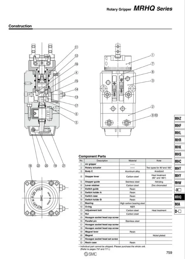 MRHQ10D-90S-N MRHQ10D-180S-N MRHQ16D-90S-N MRHQ16D-180S-N MRHQ10D-90S MRHQ10D-180S SMC повернуть палец цилиндра качается воздуха коготь