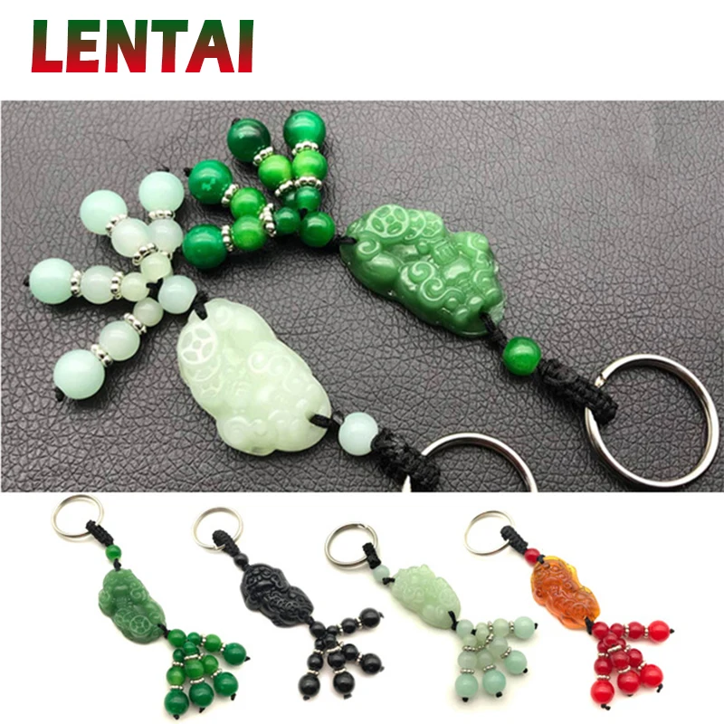 LENTAI For Skoda octavia a7 a5 rapid fabia superb Kia rio ceed sportage 2017 Volvo xc90 1PC Car Key Rings Chinese Jade keychain |