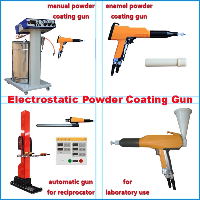 PCG-300 электростатического пульверизатор для распыления порошка оборудование с порошковым покрытием