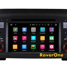 Для Fiat Idea Lancia Musa Android 7,1 Авторадио автомобильный DVD стерео радио gps навигационная система автозапчасти аксессуары