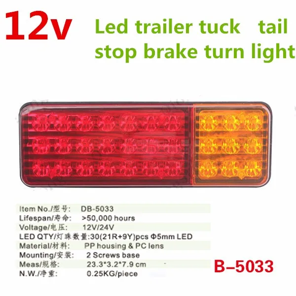 2x Mini Outline Side Marker LED Lights 12V Trailer Truck Chassis Caravan