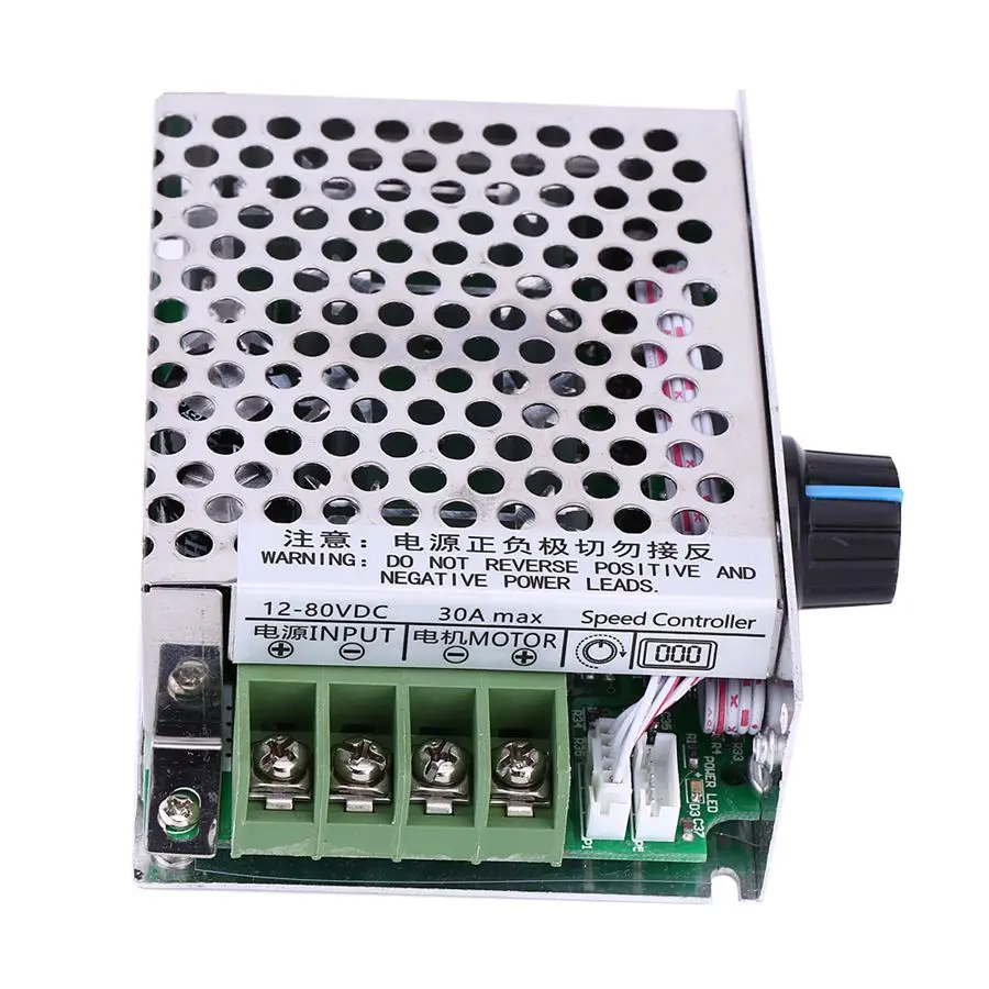 Контроллер двигателя постоянного тока 12 80 в с чехлом|pwm dc motor controller|dc controllermotor