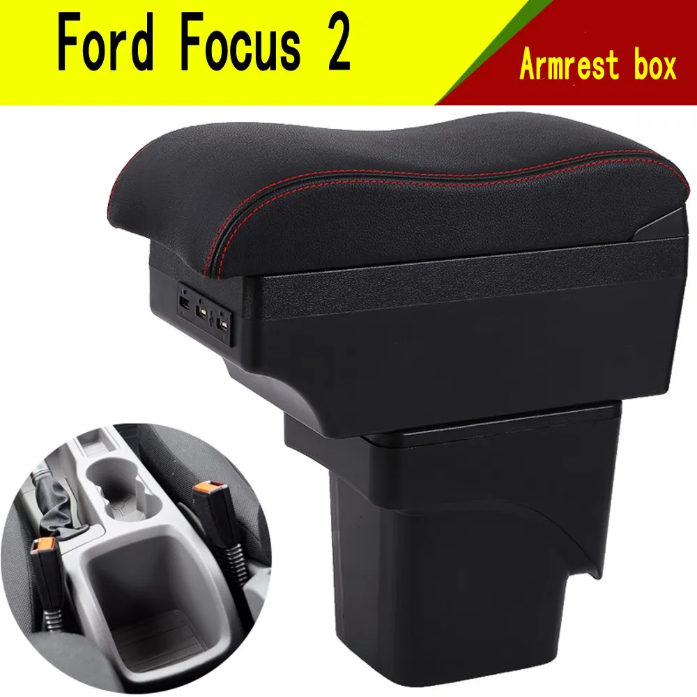 Подлокотник для Ford Focus 2 центральный подлокотник mk2|Подлокотники| |