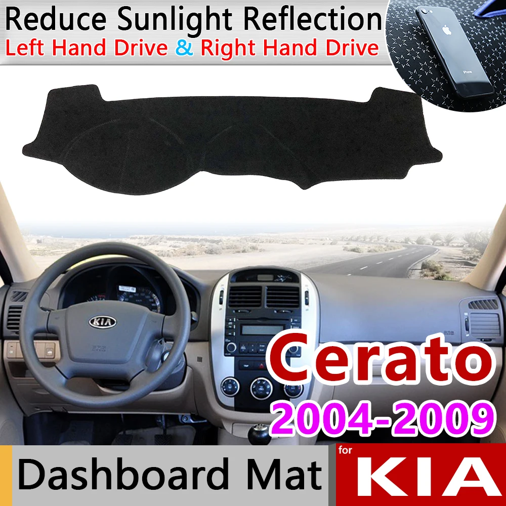 Нескользящий коврик для приборной панели KIA Cerato LD 2004 2005 2006 2007 2008 2009|Наклейки на