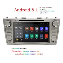 Android 8.1 Quad Core 8 “Lettore DVD Dell’automobile Per Toyota Camry 2008-2011 GPS Navi di Supporto dab + SD/USB di Tocco Dello Schermo di Radio mp3 Bluetooth