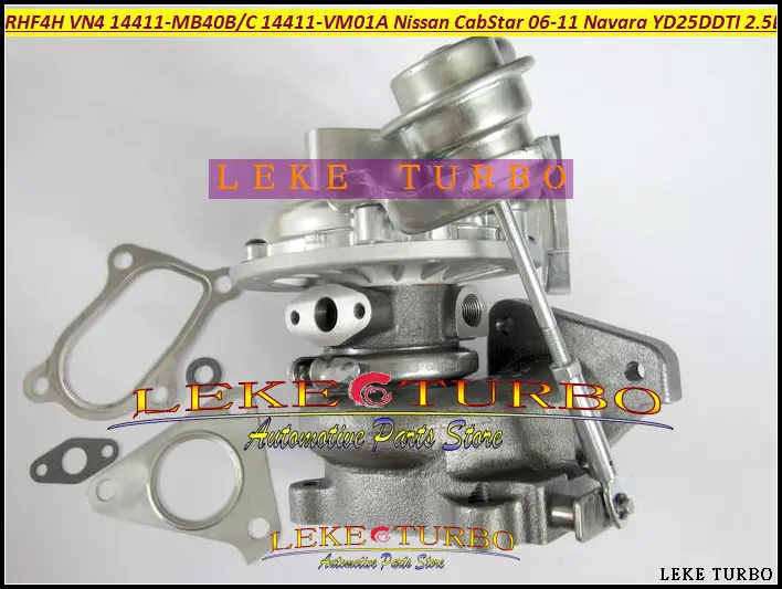 RHF4H VN4 14411-MB40B 14411-VM01A 14411-MB40C Turbo Turbocharger For NISSAN CabStar 2006-11 Navara D22 YD25DDTI 2.5L DCI 110HP  (6)