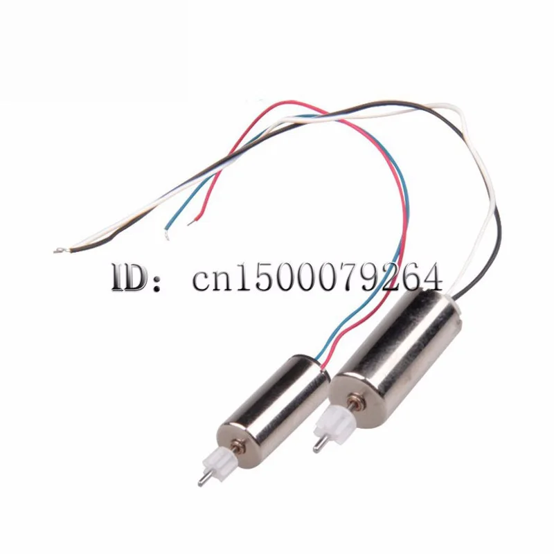 SYMA S107 комплект двигателя с основным приводом A + B 16/17 запасных S107G 3CH toys|motor set|syma