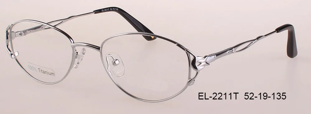 EL-2211T-SIL