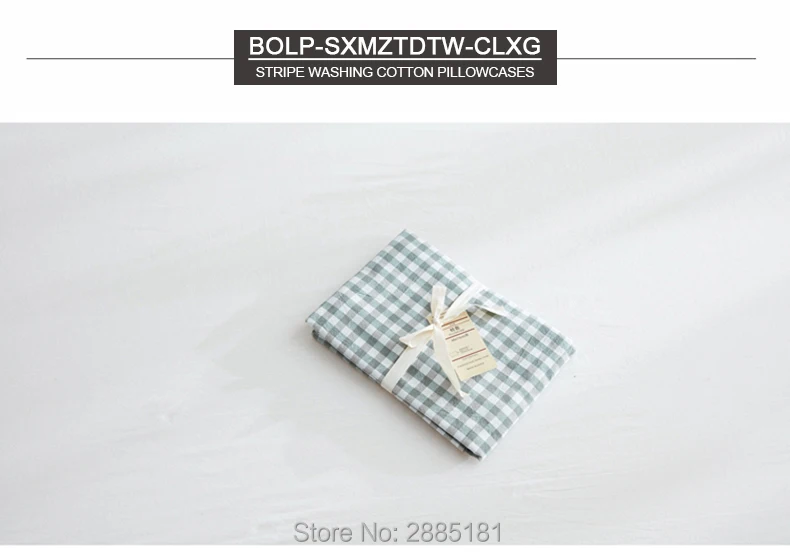 BOLP-SXMZTDTW-CLXG_01