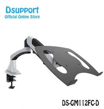 

Full Motion Desktop Notebook Laptop Holder Display Mount Bracket With Audio and USB Port 17 inch Lapdesk