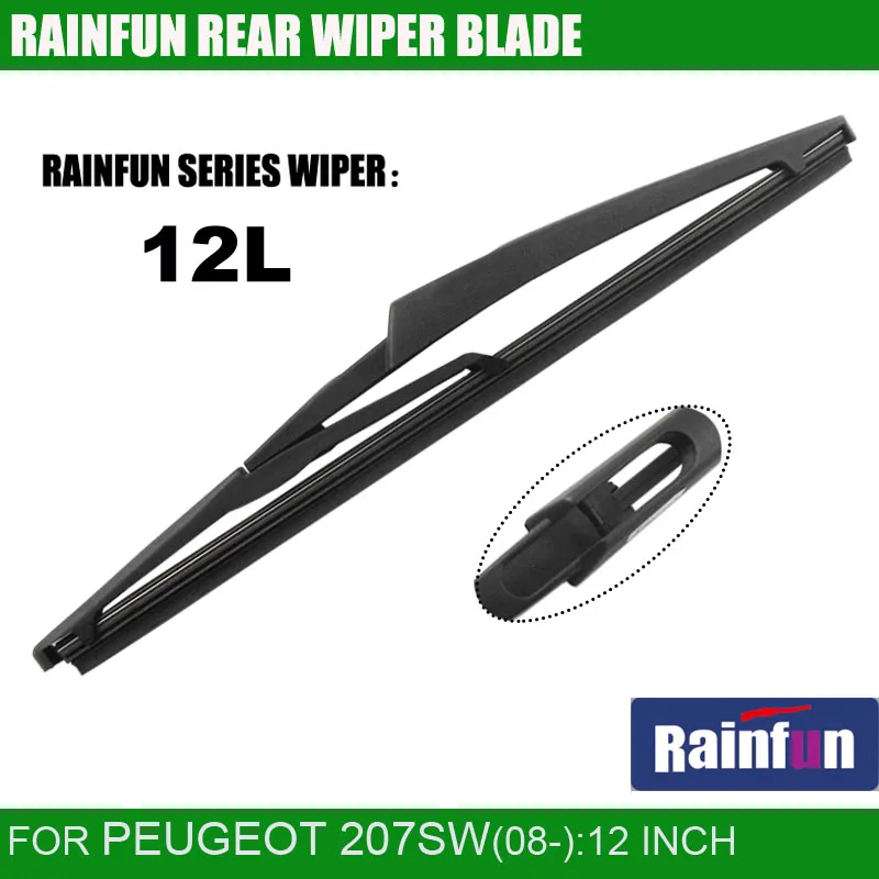 RAINFUN dedicated car rear wiper blade for PEUGEOT 207SW(08 ), 12 Inch