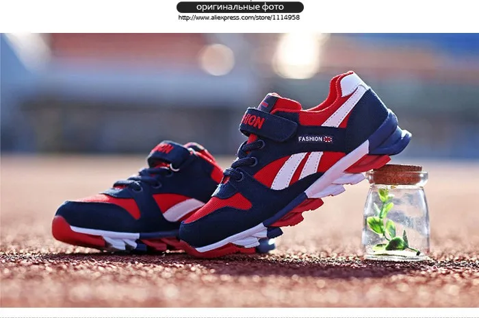 New Breathable Children Shoes 2016 Brand Boys Sneakers Girls Sport Shoes Child Rubber Leisure Trainers Casual Kids Sneakers 509 (11)