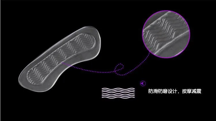 Быстрая Доставка способ силикона высокий каблук стикер пятки площадку как анти-обувь трения липкий коврик для Hug каблук Бесплатная