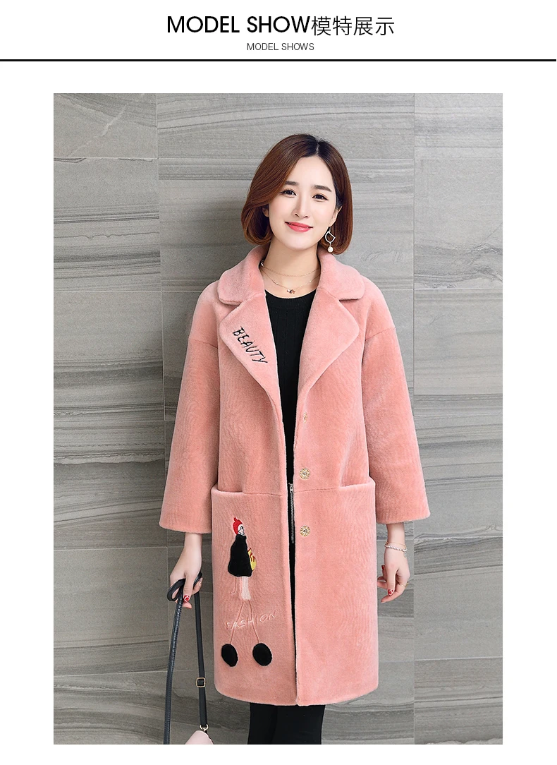 AYUNSUE, женское меховое пальто, зимняя женская куртка, натуральный мех для стрижки овец, Длинные Теплые Куртки из натуральной шерсти, пальто 925LW825