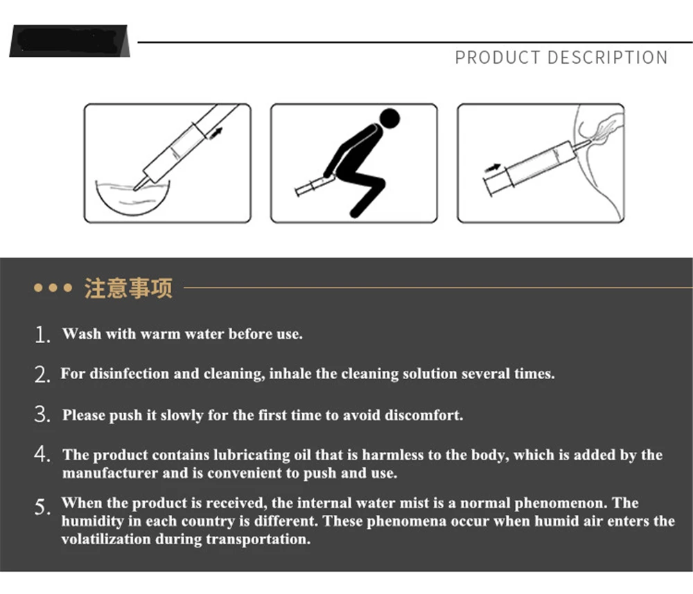HIMABM унисекс шприц инжектор клизма клизмы Вагинальный Анальный Душ очищающий очиститель