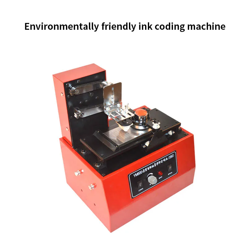 Auto pad printing machine YM600-B Desktop Automatic Pad Printer ink printer,move ink printing machine Auto pad printing machine YM600-B Desktop Automatic Pad Printer ink printer,move ink printing machine