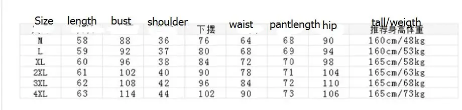 QQ20180424171046