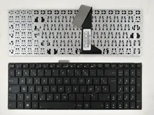 Novo fr clavier francês para asus e550c e550ca e550cc e550l e550ld laptop teclado preto sem quadro para win8