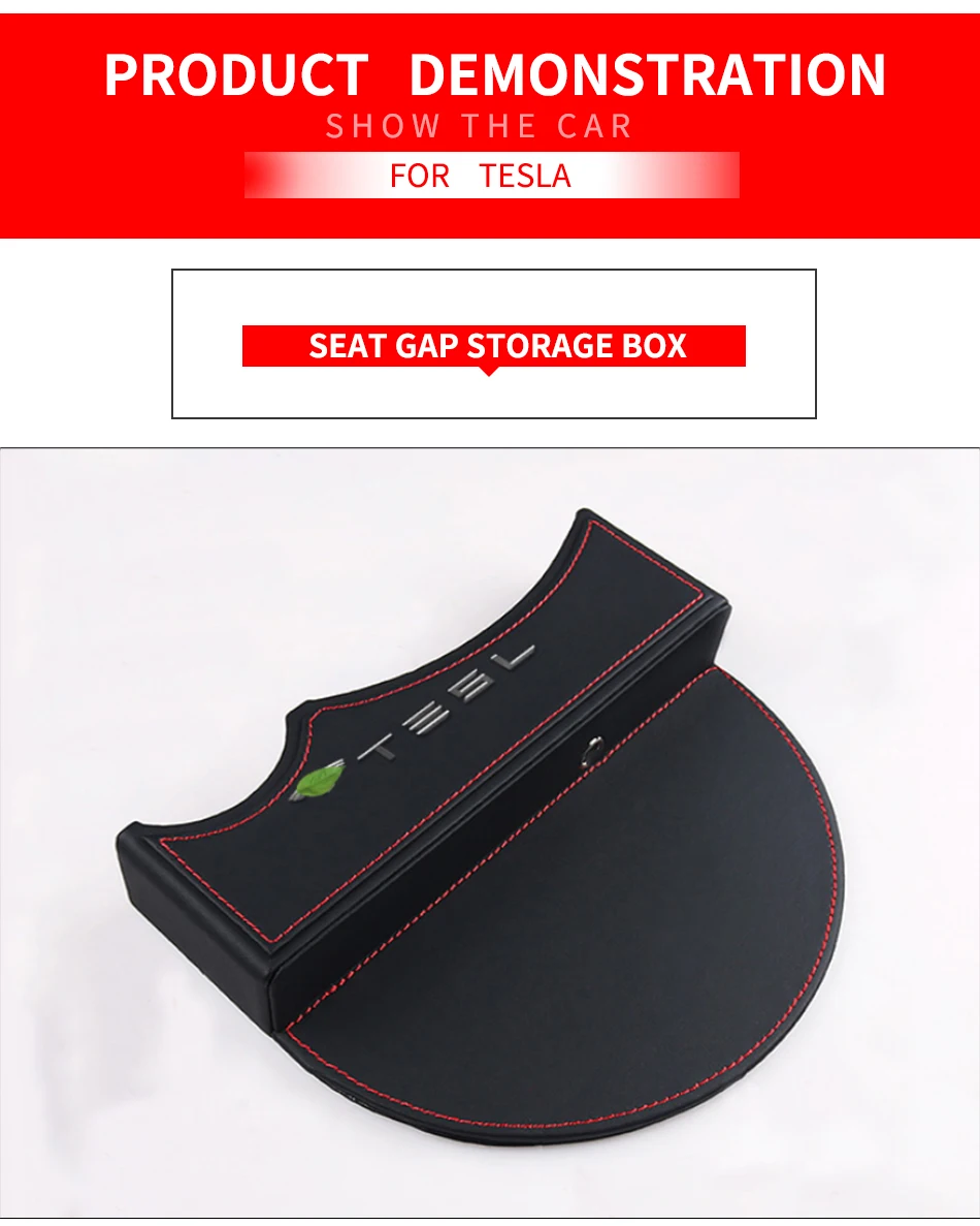Мой хороший автомобиль сиденье зазор коробка для хранения Коробка для хранения Tesla модель X модель S автомобильные аксессуары