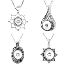 XH1955 винтажный цветок крест Овальный 18 мм кнопка оснастки ювелирные изделия свитер цепи ожерелье и подвески DIY