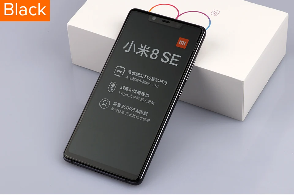 xiaomi mi8 se (1)